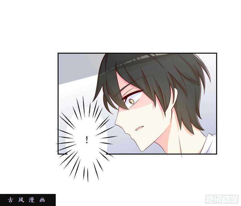 anh trên thiên đường, tôi dưới địa ngục chapter 18 13