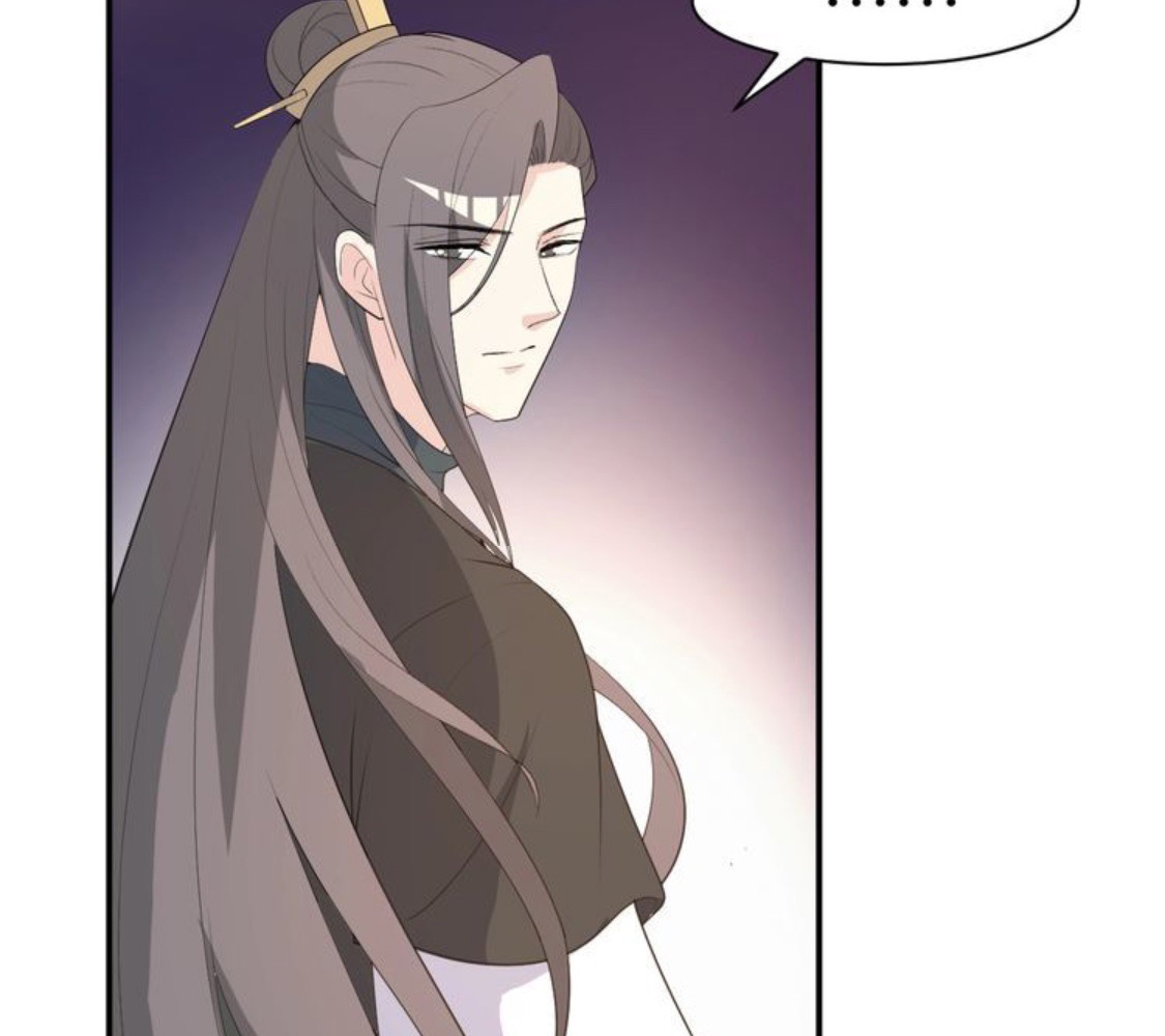 mấy độ cẩm nguyệt say cũng liễu chapter 102 23