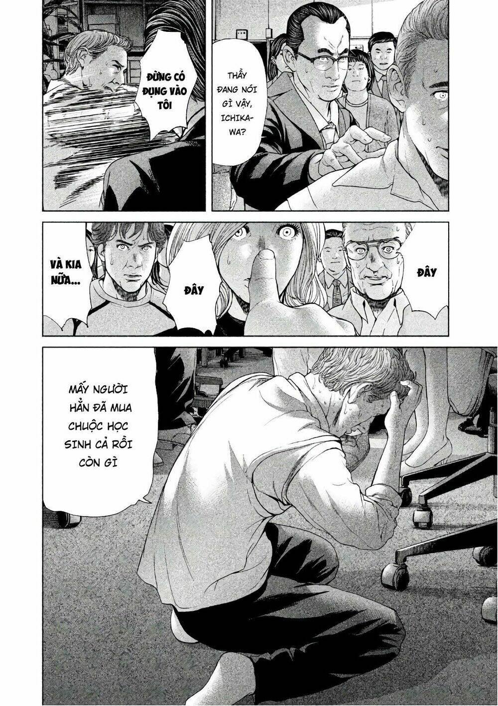 ikenie touhyou chapter 58 12