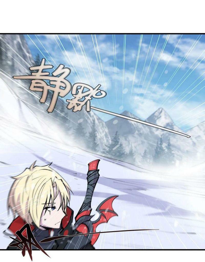 huyết cơ và kỵ sĩ chapter 103 19