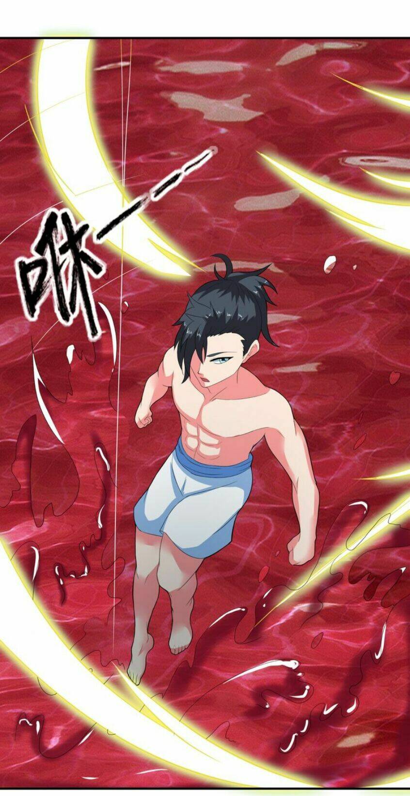 cực vũ huyền đế chapter 50 25