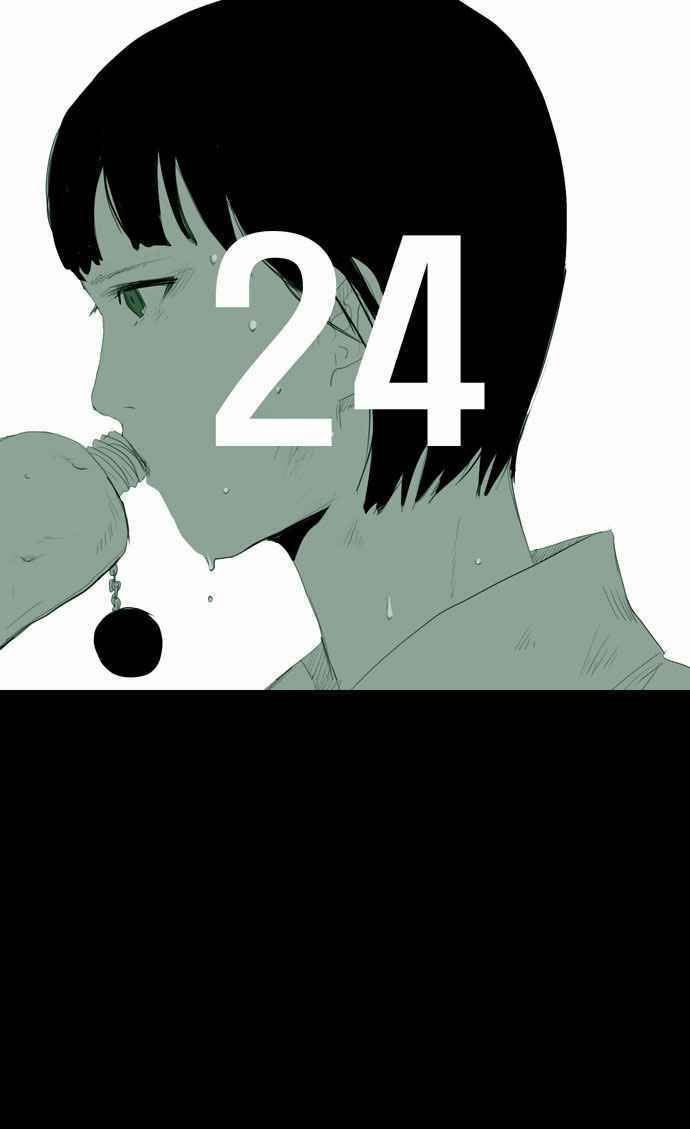 after school war activities chapter 24 2