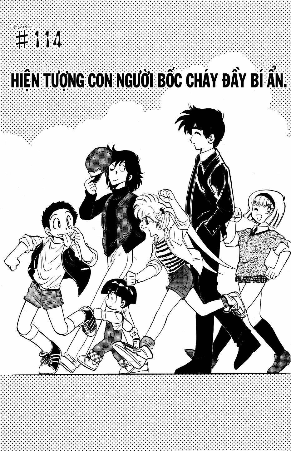 jigoku sensei nube - người thầy dũng cảm chapter 114 1