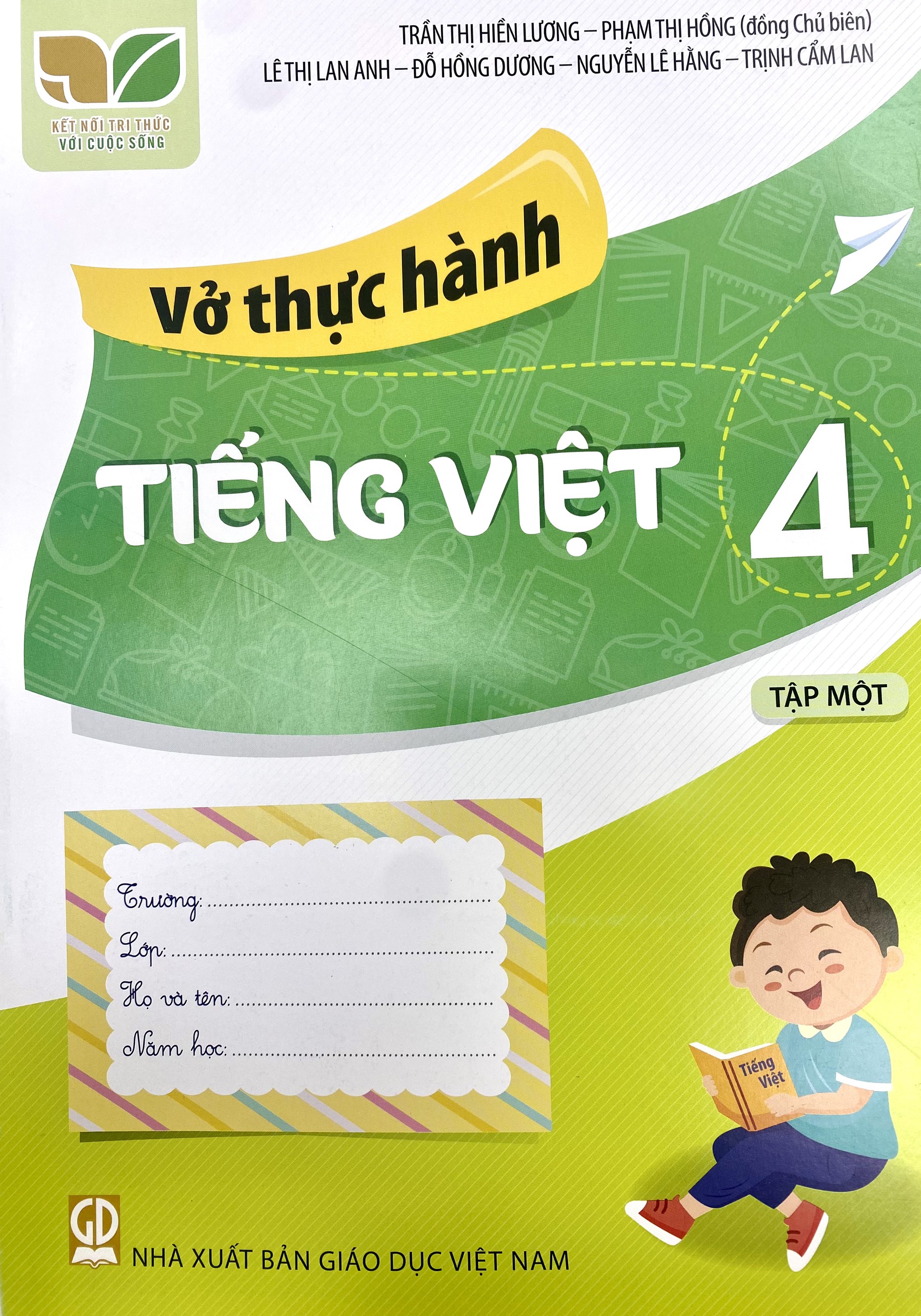 Combo 2 cuốn Vở thực hành Tiếng Việt lớp 4 tập 1+2 (Kết nối tri thức với cuộc sống)