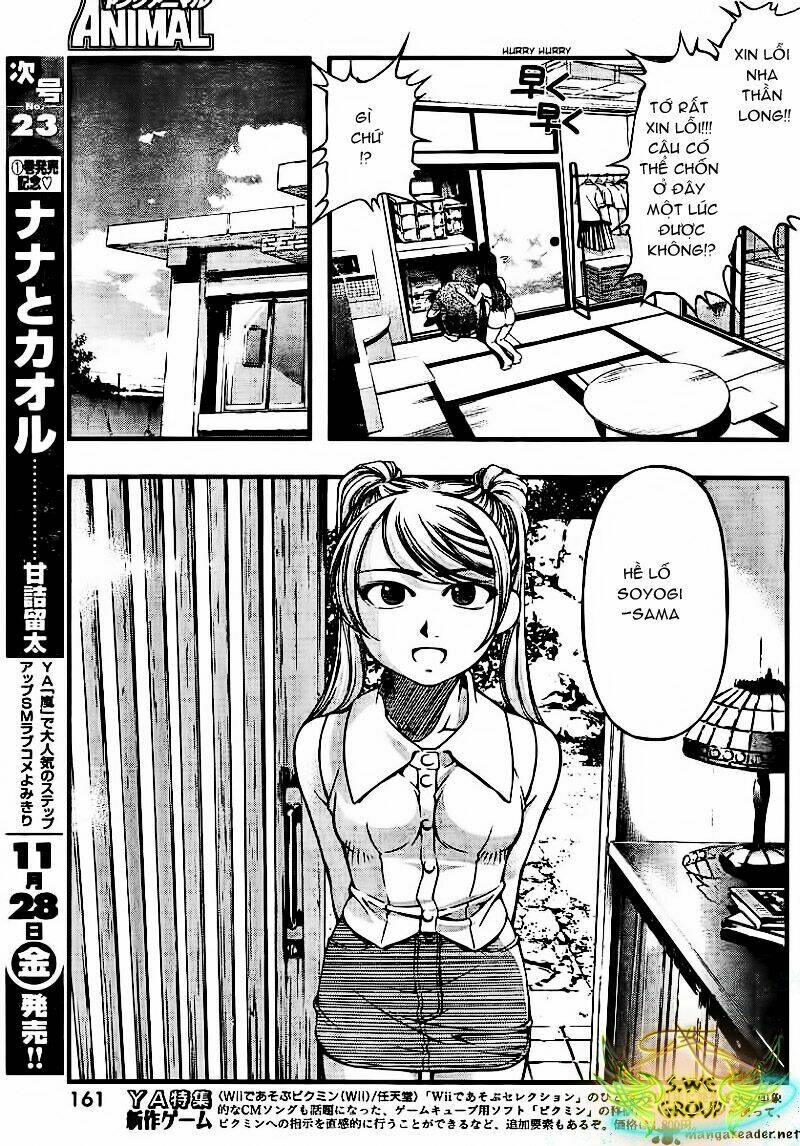 umi no misaki chapter 37 16
