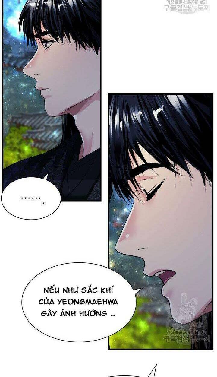 cô dâu của sói đen chapter 5 77