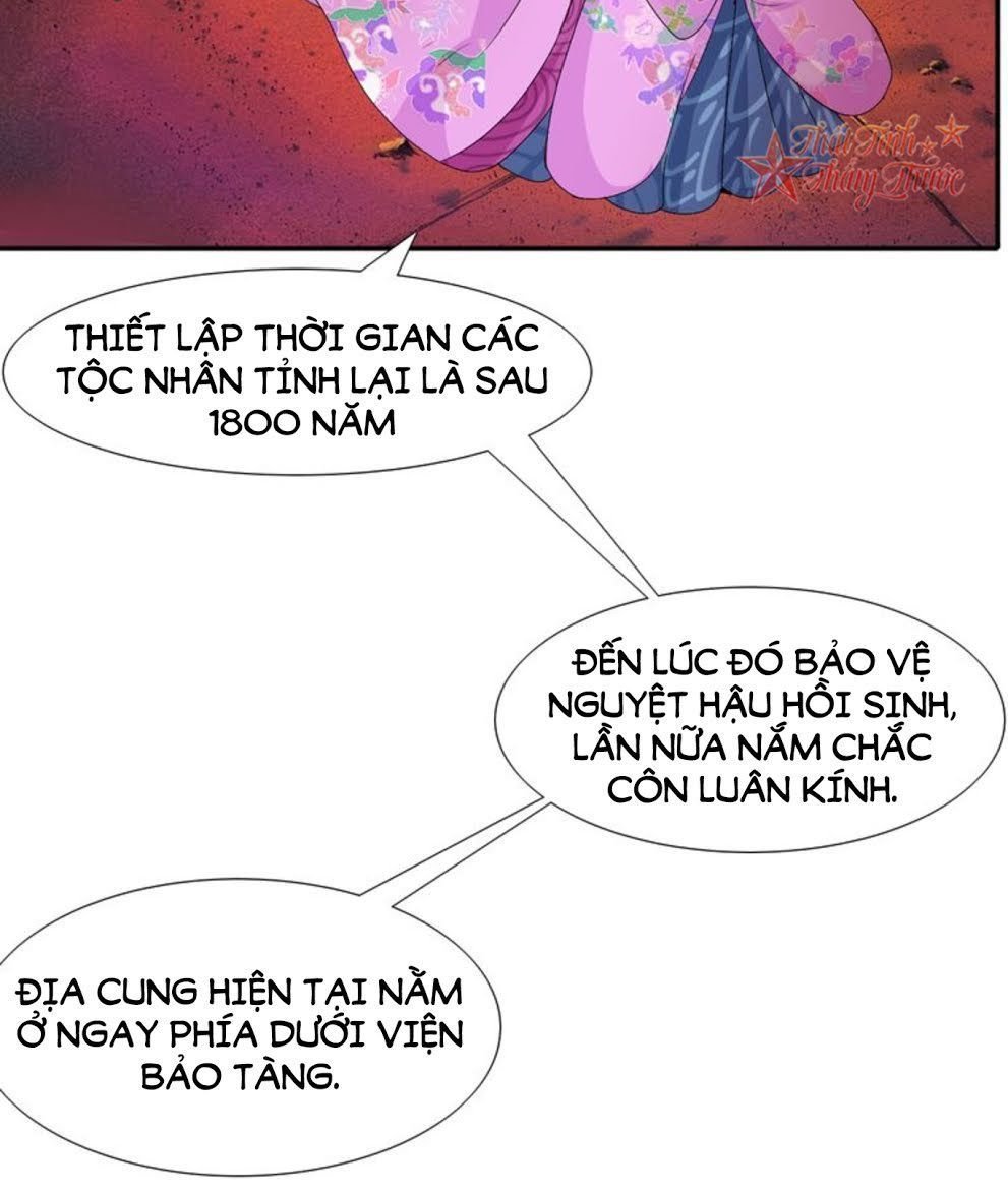 mộng văn sơn hải kinh chapter 19 4