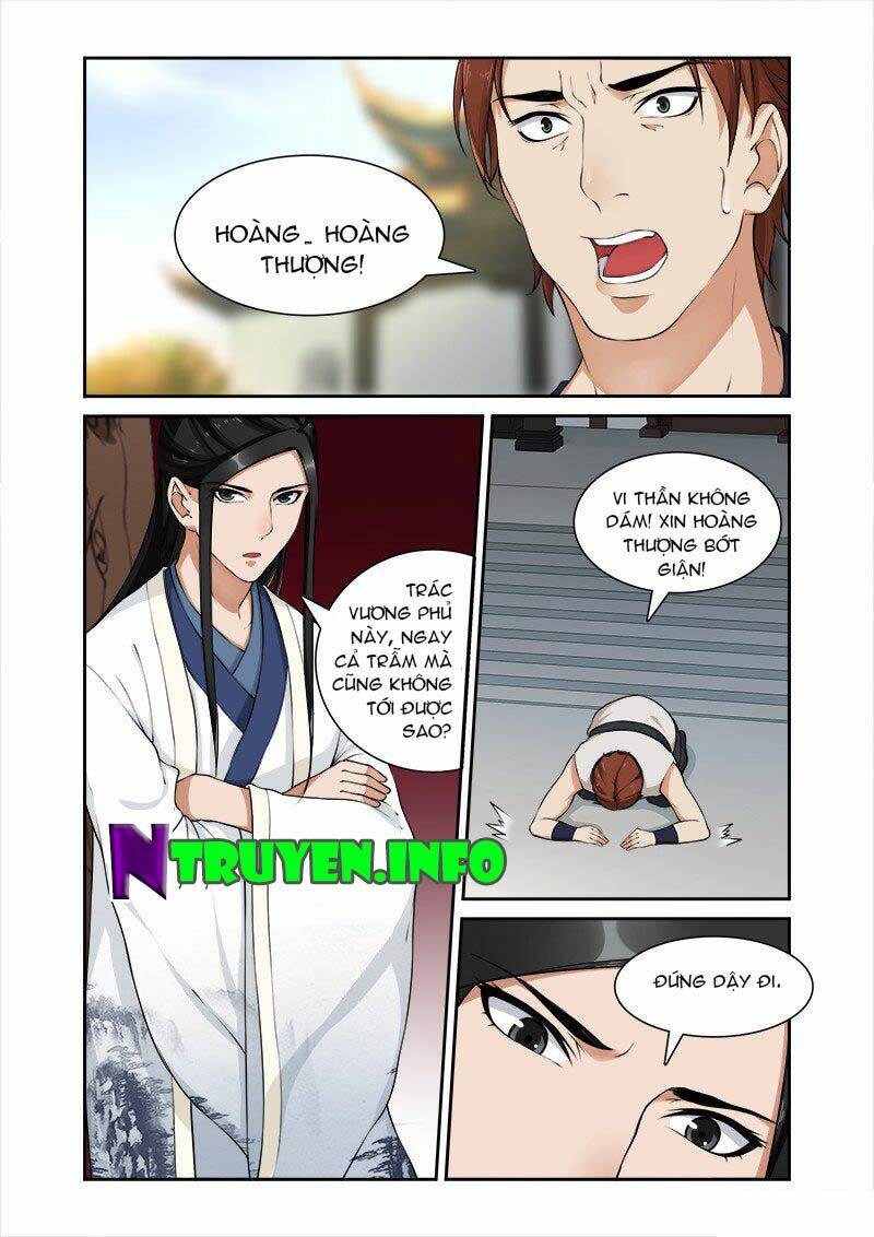 cự tuyệt bạo quân chuyên sủng: hung mãnh vương phi chapter 27 2
