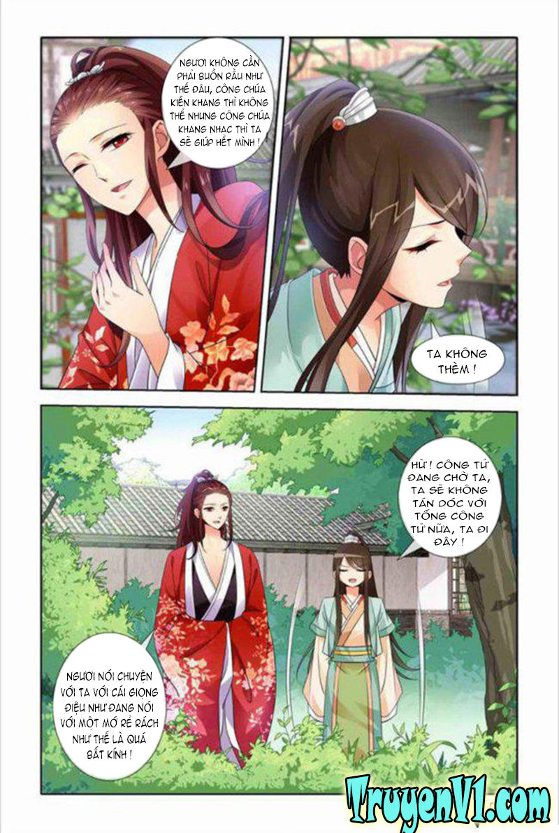 công tử! không nên a! chapter 26 3