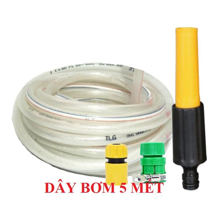 Bộ dây vòi xịt nước rửa xe, tưới cây . tăng áp 3 lần, loại 3m, 5m 206622-5 cút sập,nối nhựa vàng+ tặng móc khoá