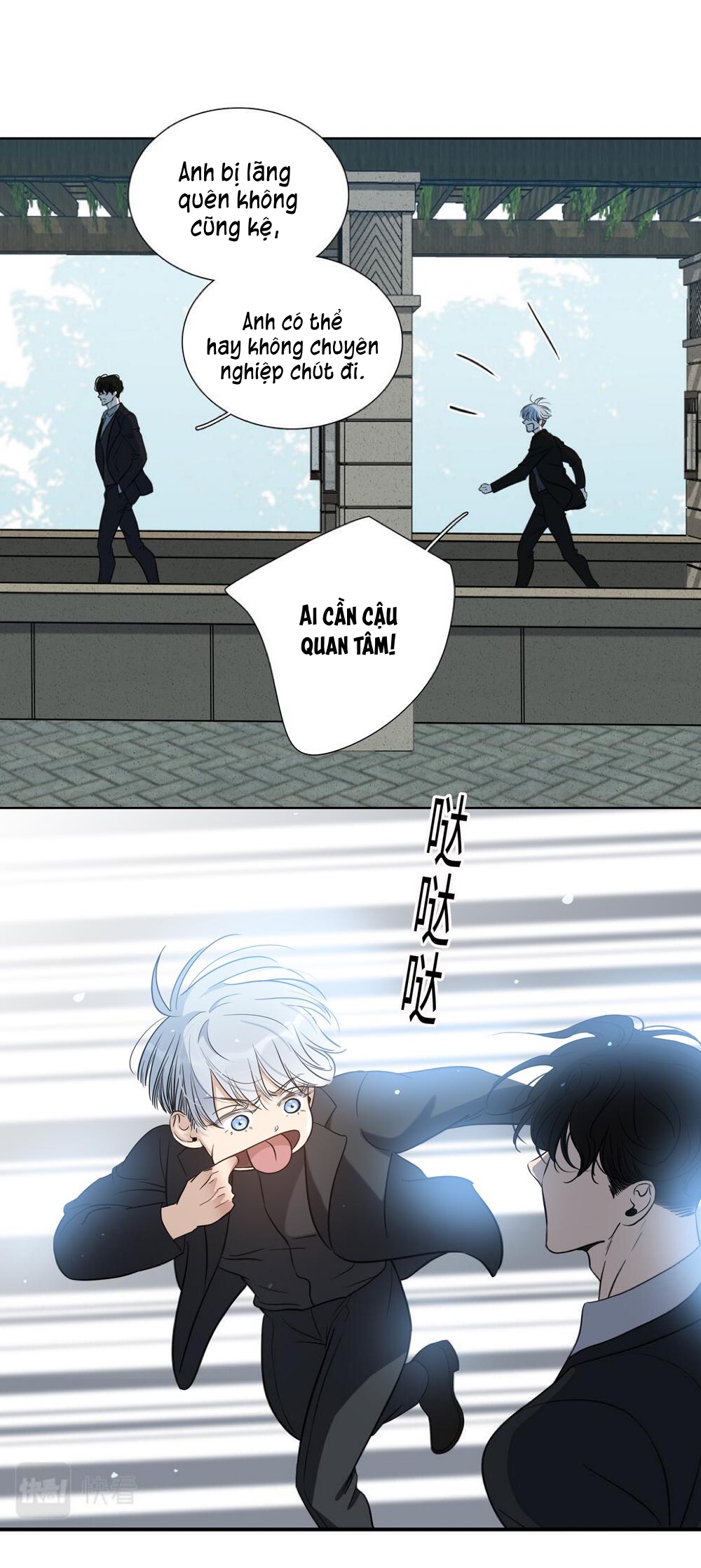 quan hệ nợ nần chapter 12 14