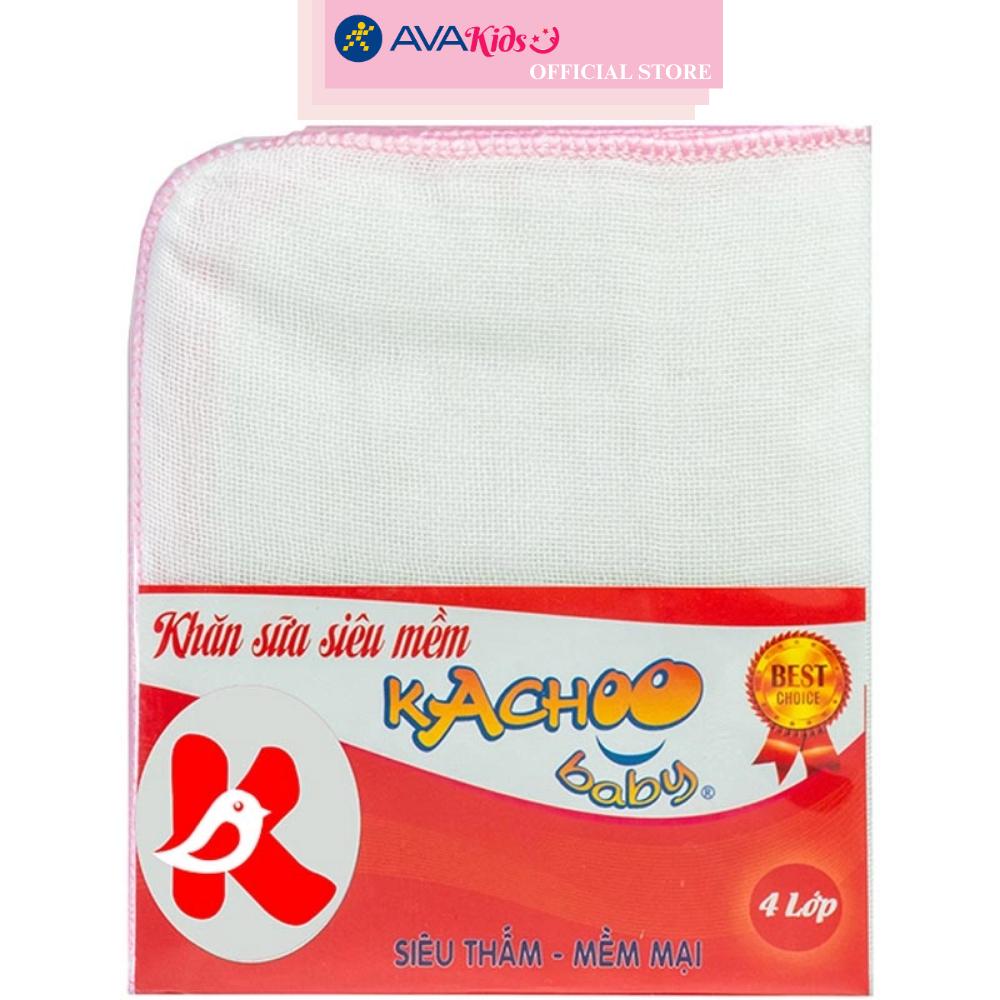 Set 10 cái khăn sữa cotton KACHOOBABY 4 lớp 24x28 cm - Màu ngẫu nhiên