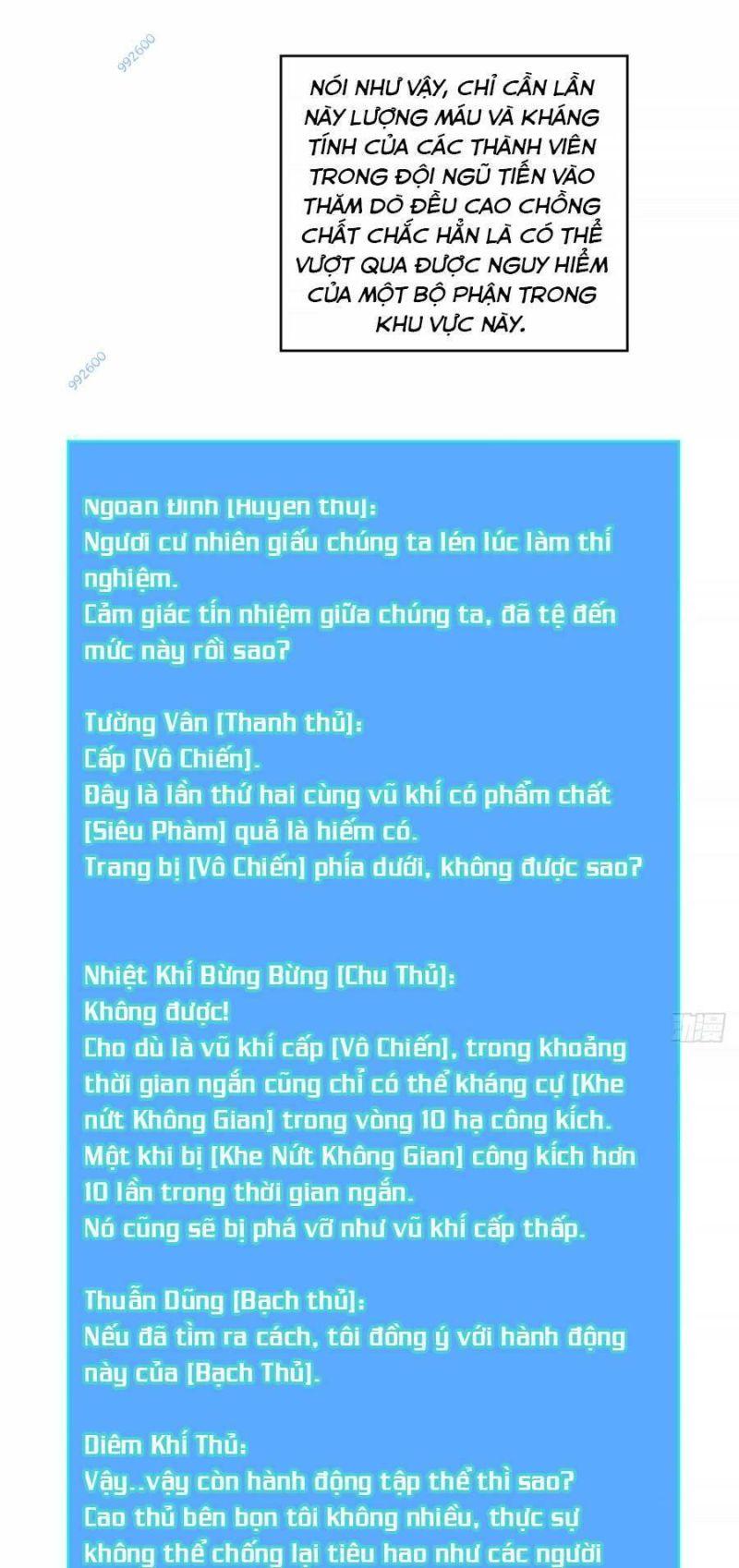 đi lên từ việc chơi game ngiêm túc chapter 125 24