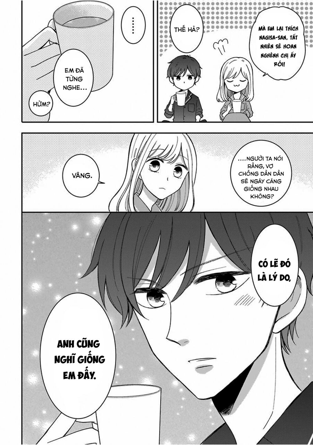 tsun-ama na kareshi chapter 43.5 4
