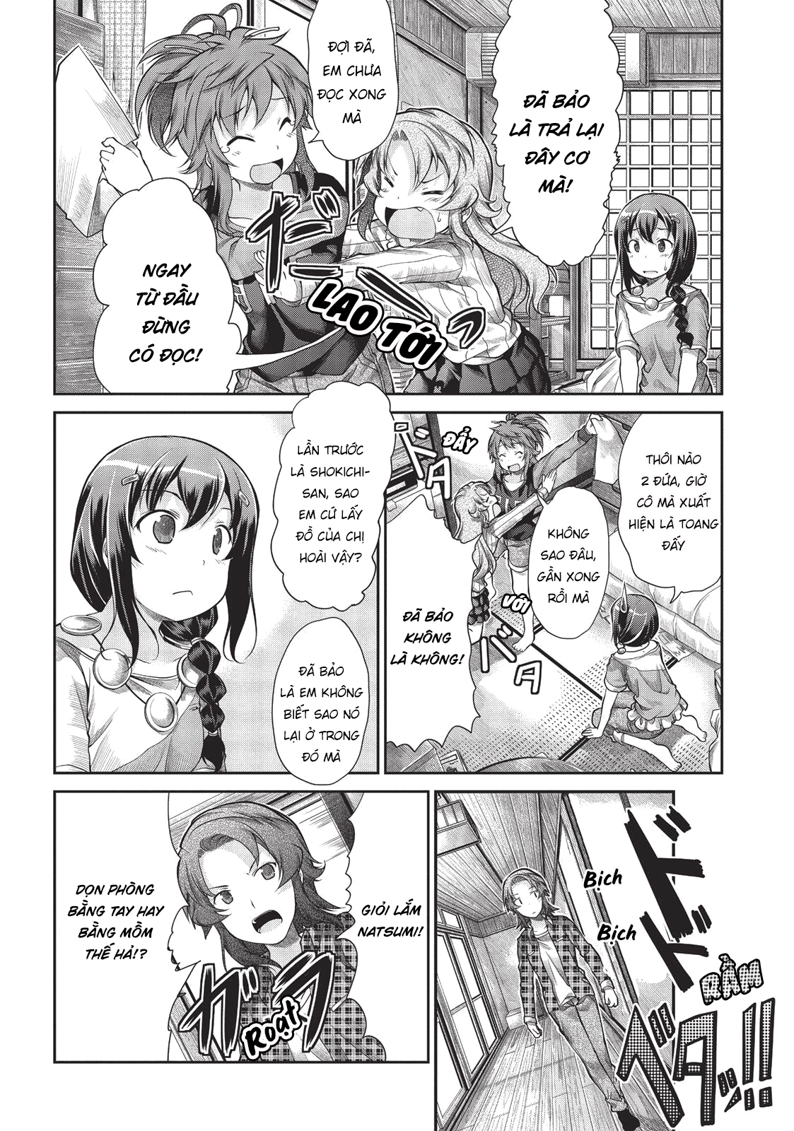 non non biyori chapter 42 10