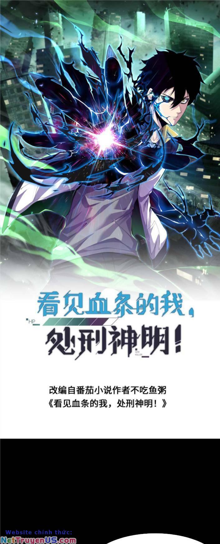 nhìn thấy thanh máu, ta xử tội thần linh chapter 51 2