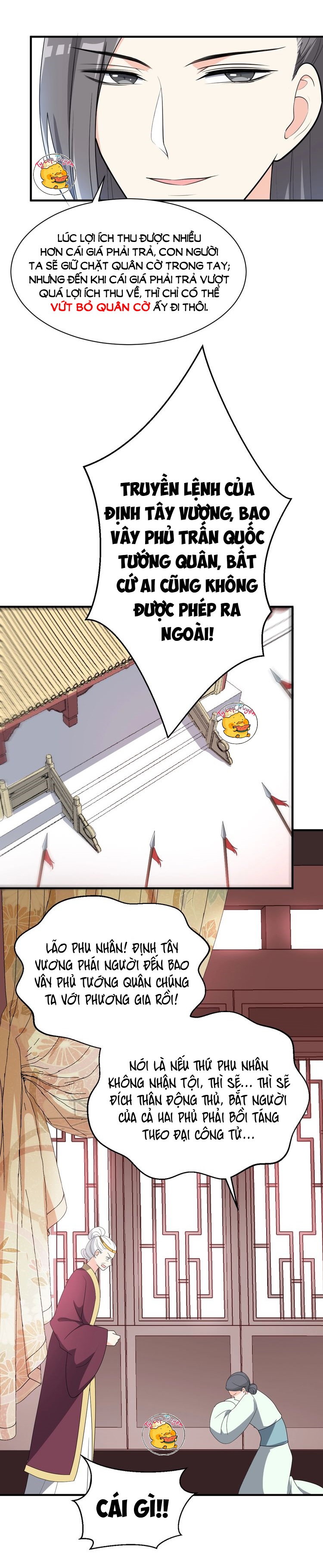 mấy độ cẩm nguyệt say cũng liễu chapter 77 24