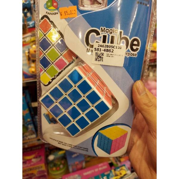 Đồ Chơi Rubik