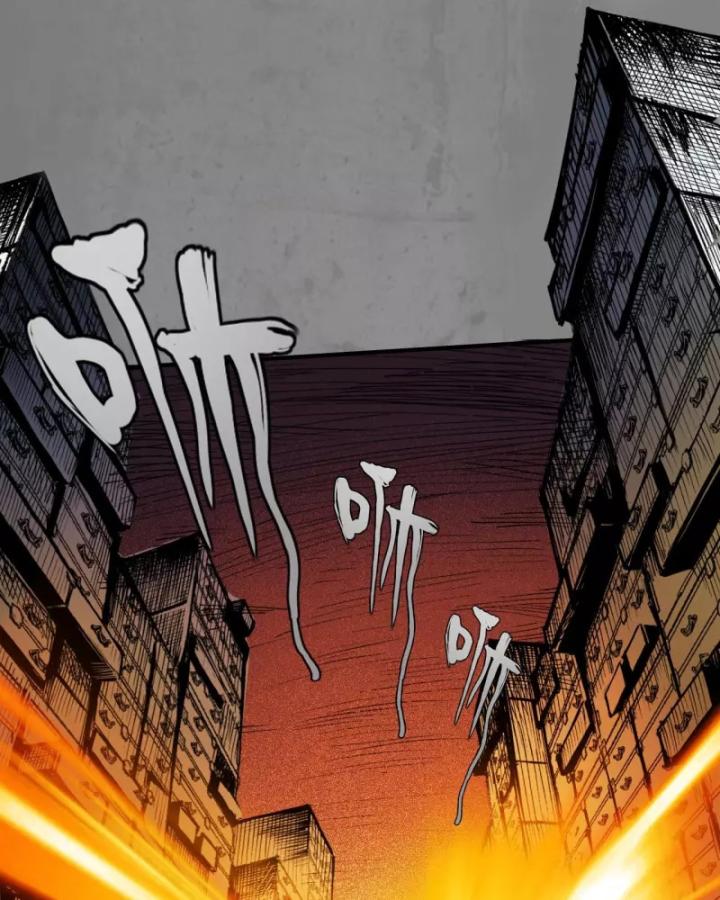 Tạng Phong Hành chapter 184 27