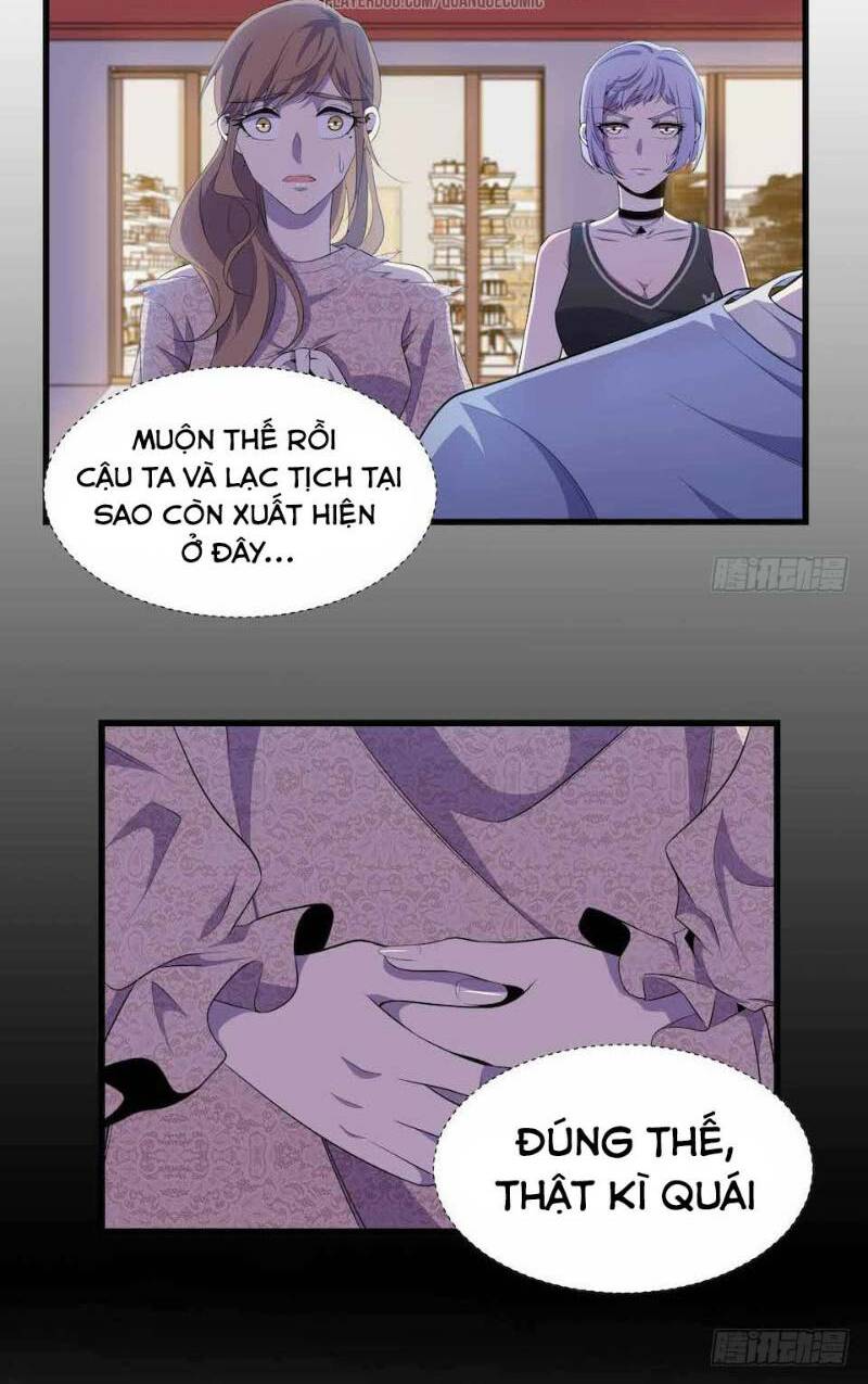 thát không mê thất chapter 23 26