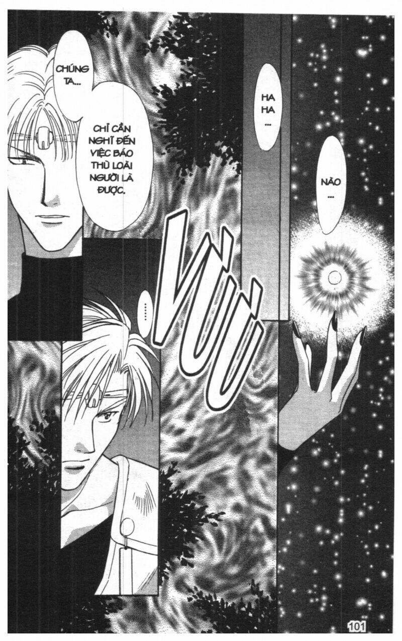 tsuki no umareru yoru chapter 7 100