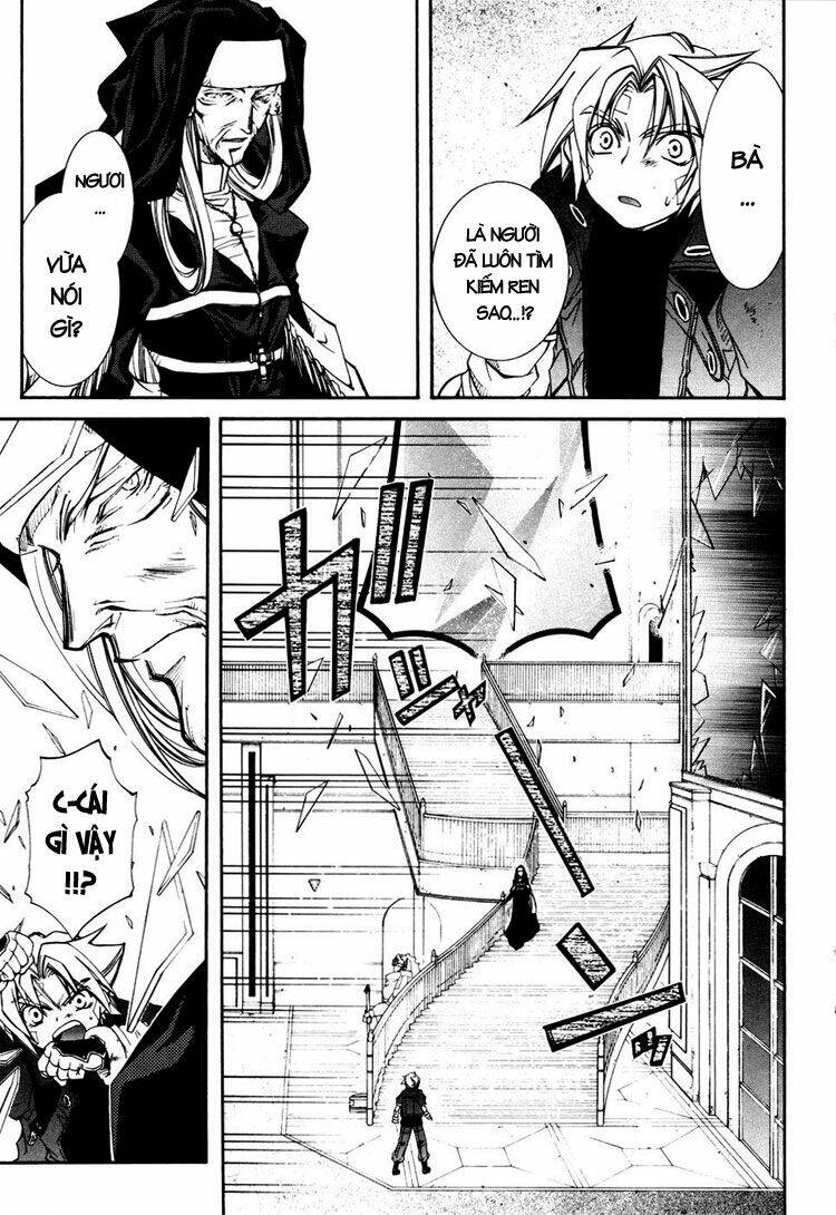 erementar gerad chapter 33 30