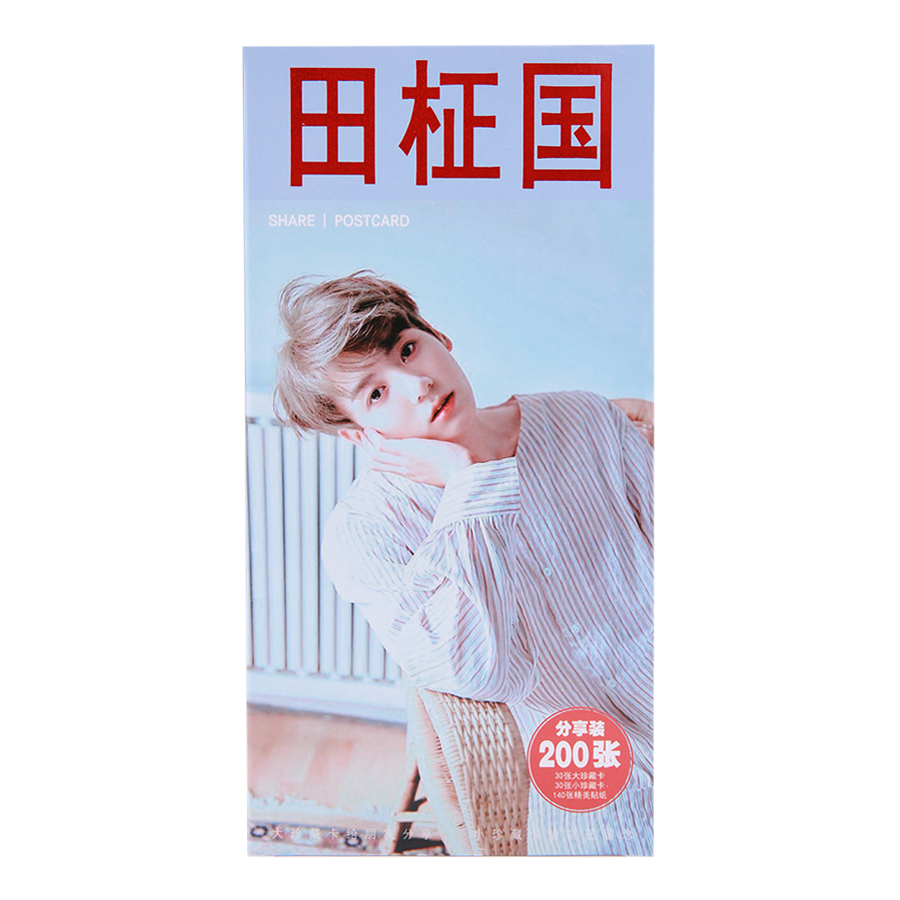 Bộ Postcard Ban Nhạc BTS - JungKook