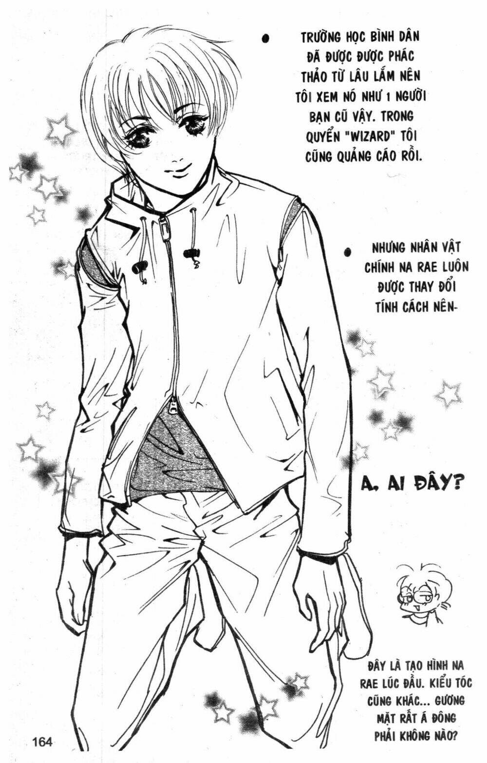 ordinary school chapter 1 175