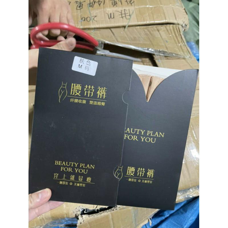 Quần Nịt Bụng Đùi Cao Cấp Mặc Trong Váy Siêu Co Giãn, Định Hình Mông Giảm Mỡ Bụng
