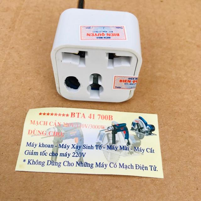Ổ Chuyển Điện 220v ra 110v Dùng Cho Máy Khoan Cắt Mài Nội Địa Nhật