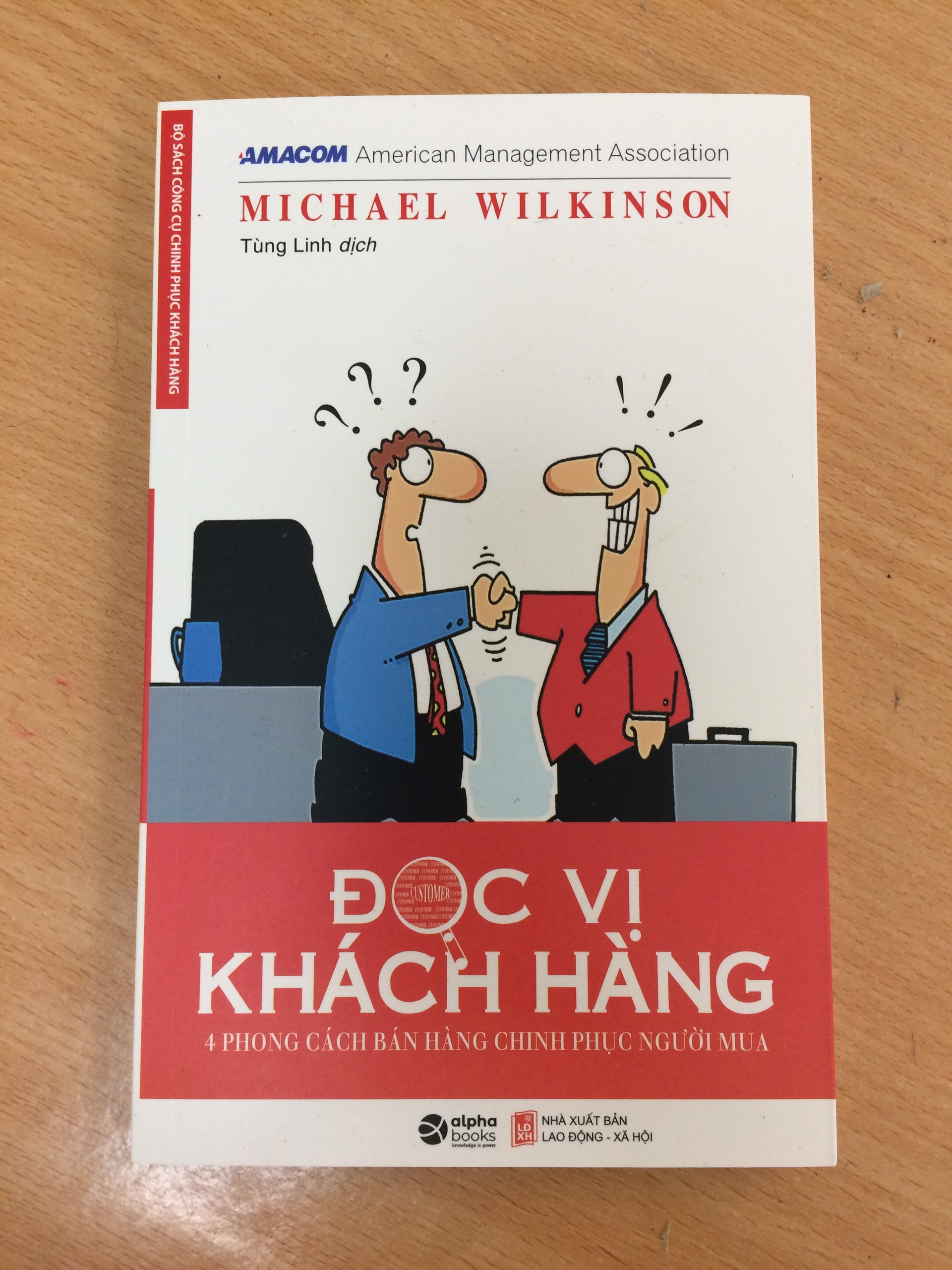 ĐỌC VỊ KHÁCH HÀNG