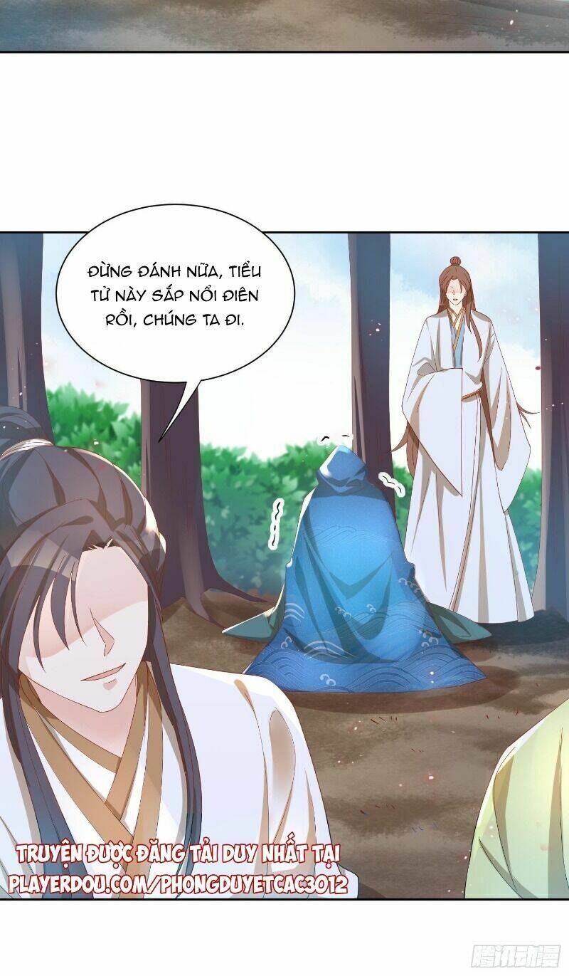 nghe nói ta là hợp hoan lão tổ? chapter 41 10