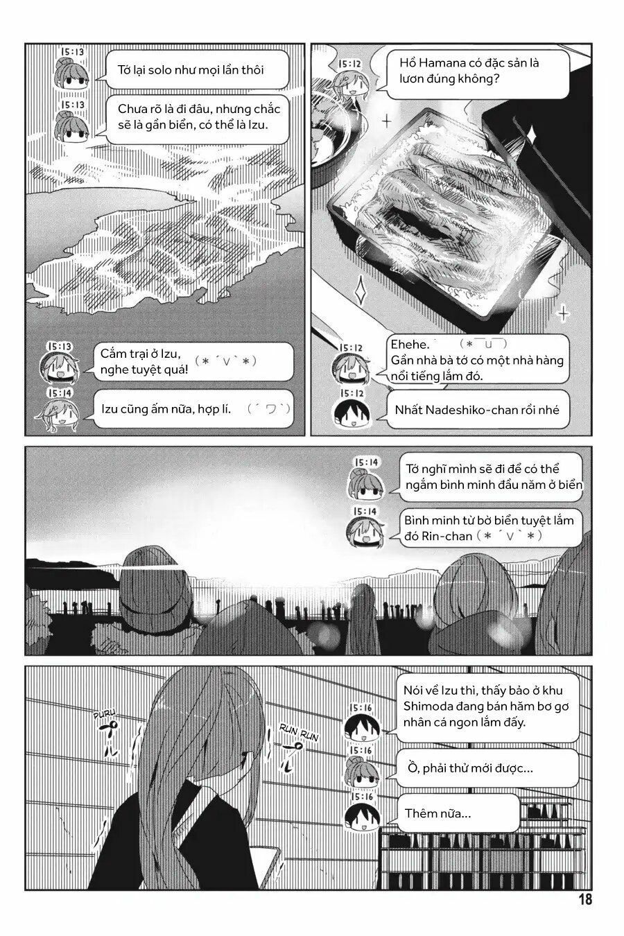 yurukyan chapter 24 21