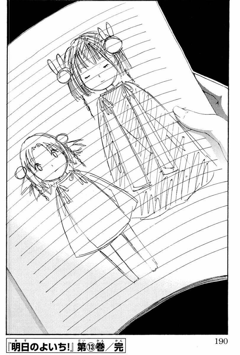 ashita no yoichi! chapter 50 47