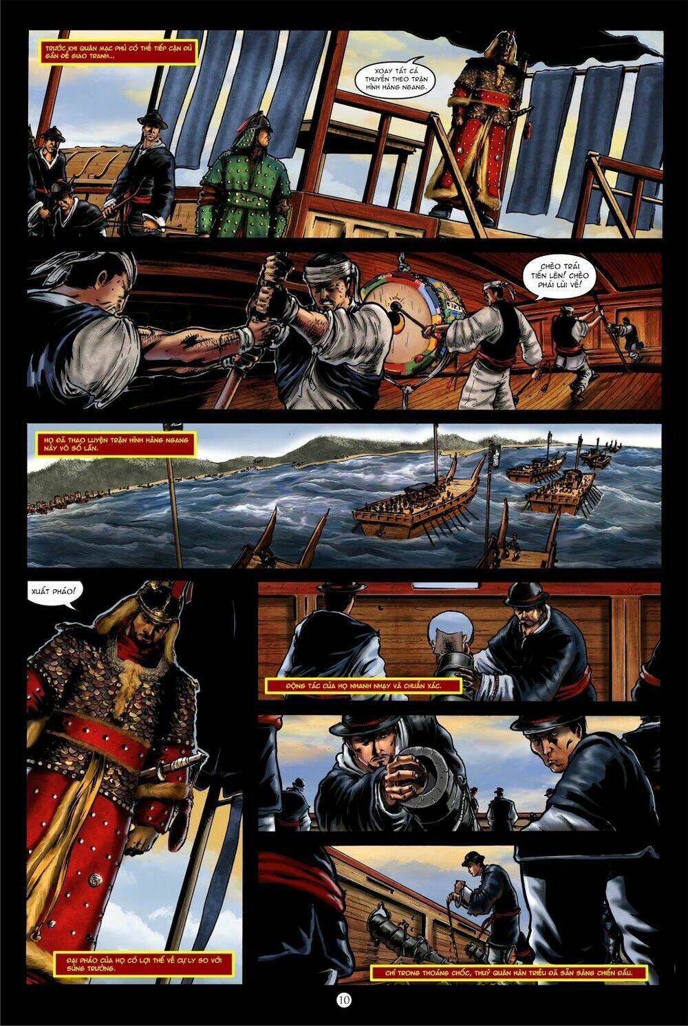 vĩ thuấn thuần: chiến binh và hộ thế giả | yi soon shin: warrior and defender chapter 1 17