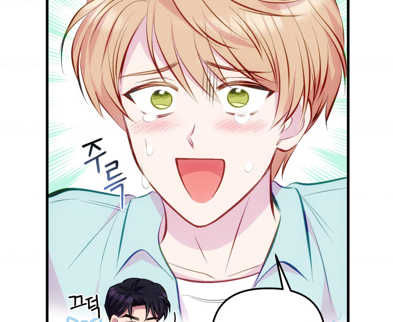 cái đồ ngốc nghếch này chapter 8 94