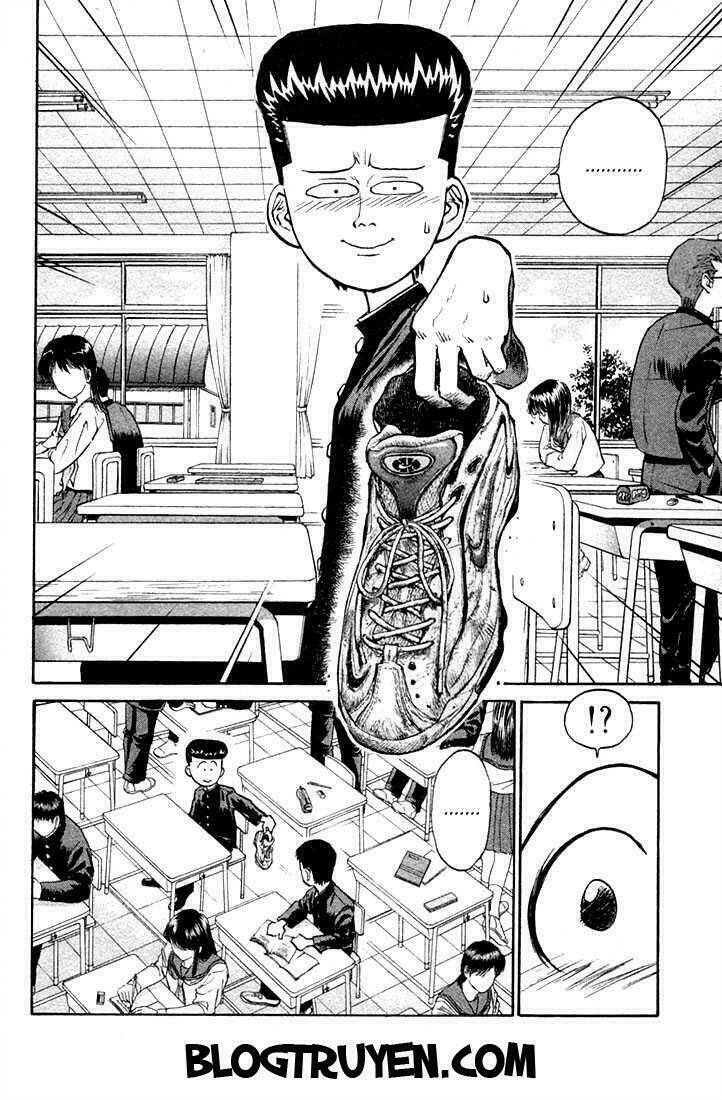 ningen kyouki katsuo chapter 1.4 18