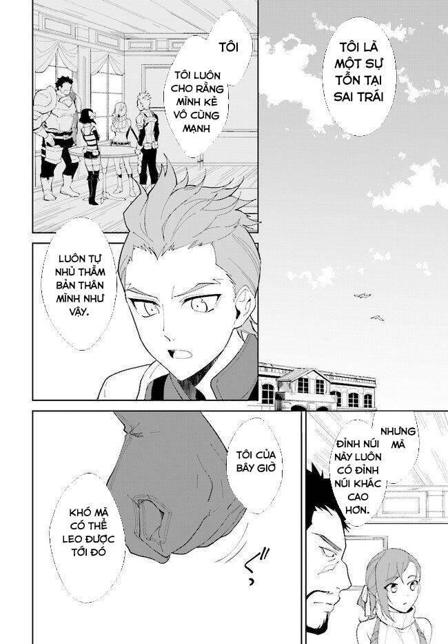 nageki no bourei wa intai shitai - saijiyaku hanta ni yoru saikiyou patei ikusei jutsu chapter 14 3