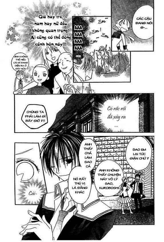 bloody kiss chapter 6.1 14