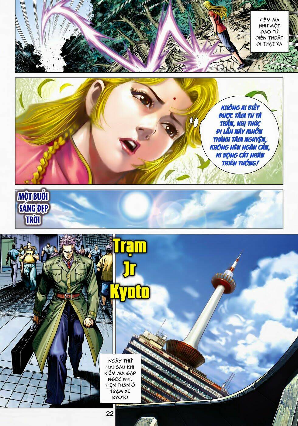 tân tác long hổ môn chapter 467 22