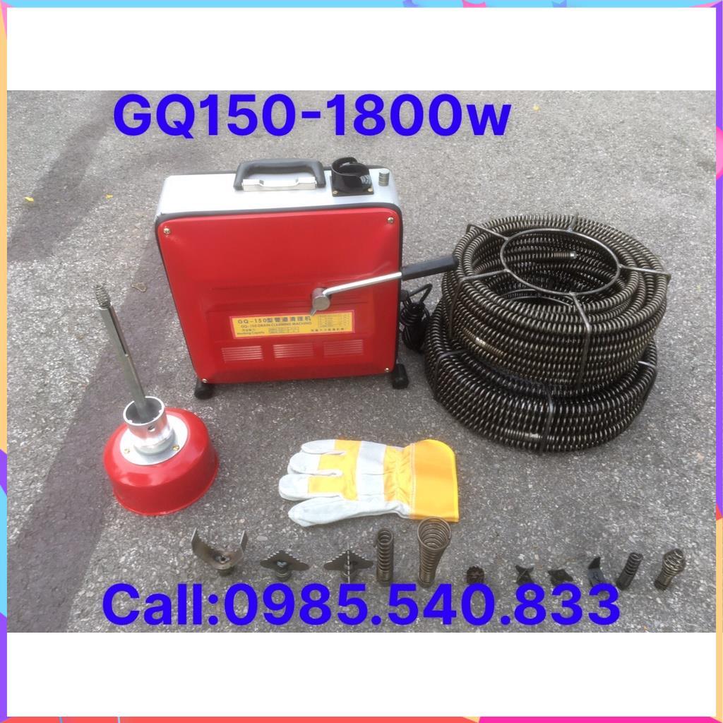 Máy thông cống nghẹt GQ150-1800w