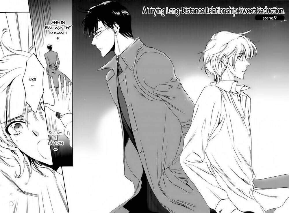 tenki yohou no koibito chapter 12 3