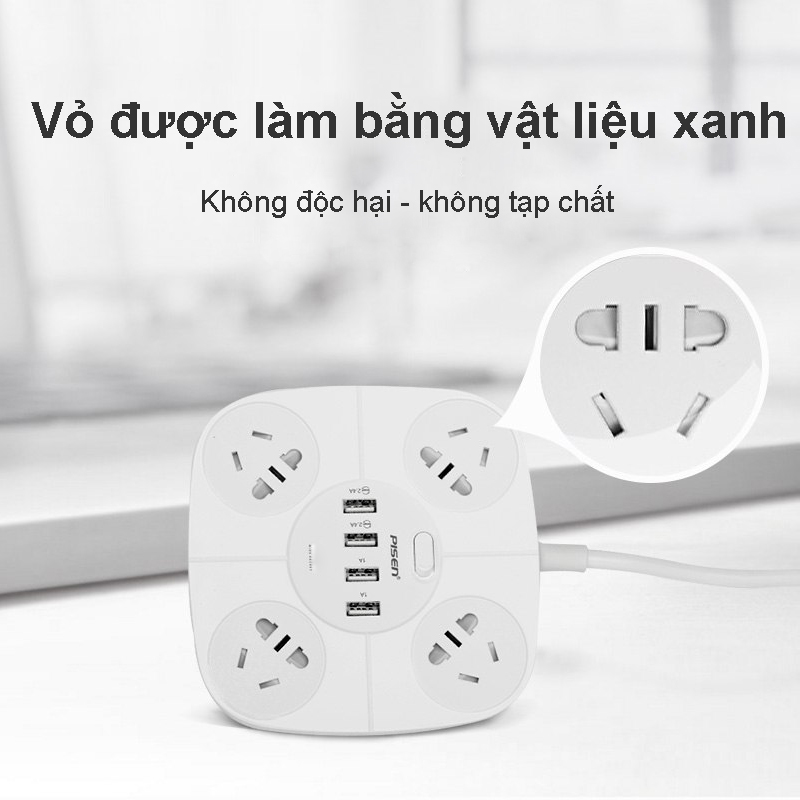Ổ cắm điện Pisen KY-44