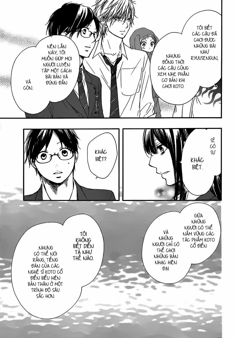 kono oto tomare! chapter 10 11