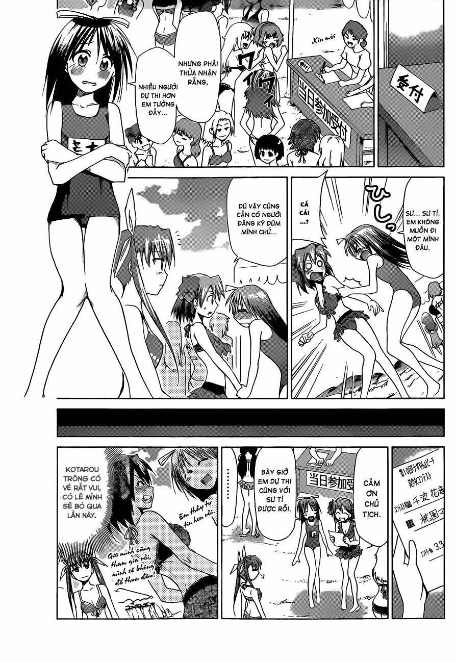 denpa kyoushi chapter 68 6