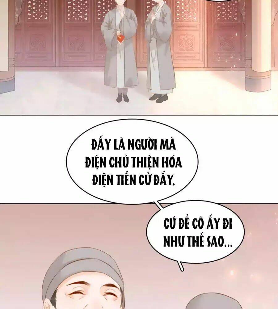 tiểu sư phụ, tóc giả của ngài rơi rồi! chapter 16 54