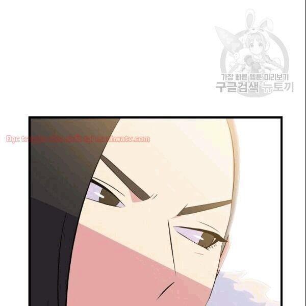 tiêu diệt đấng cứu thế chapter 46.1 29