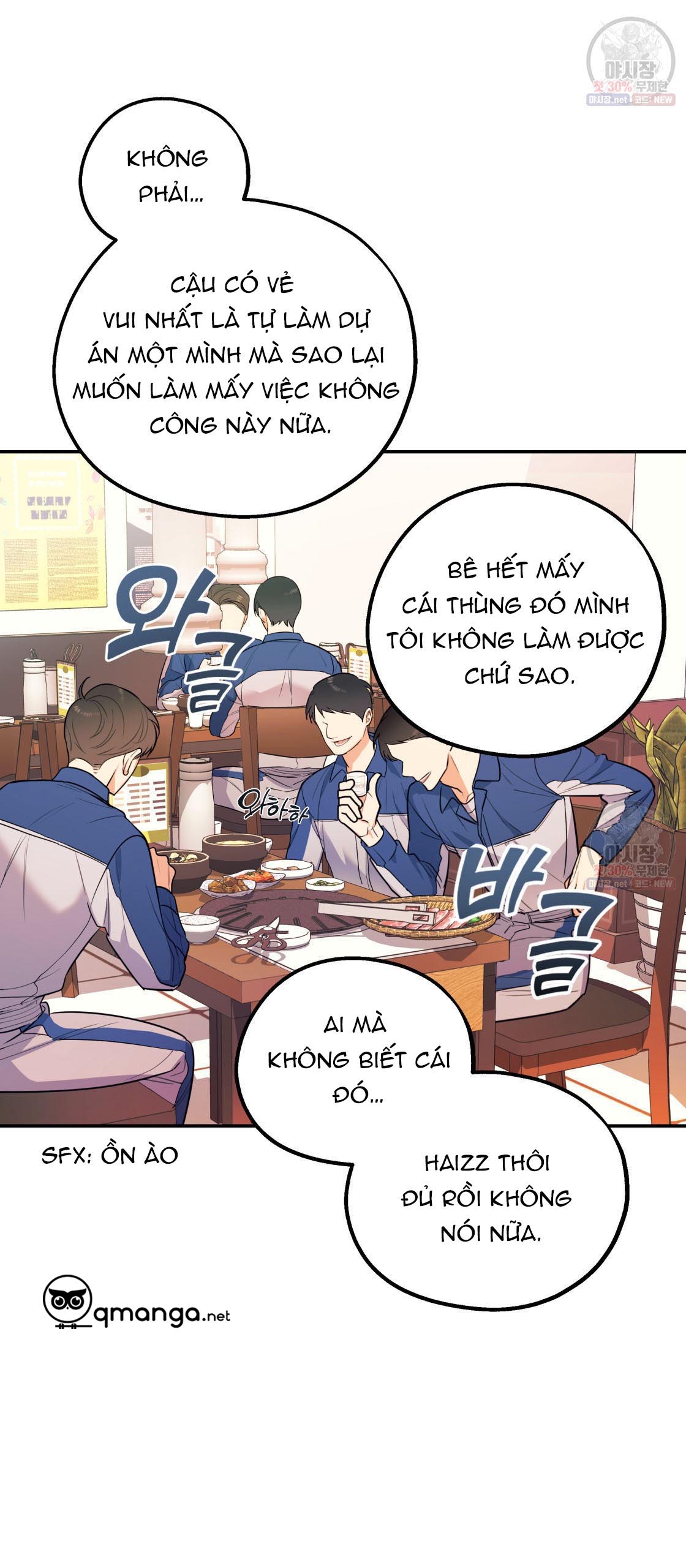 tôi với cậu không thể như thế này chapter 3 21