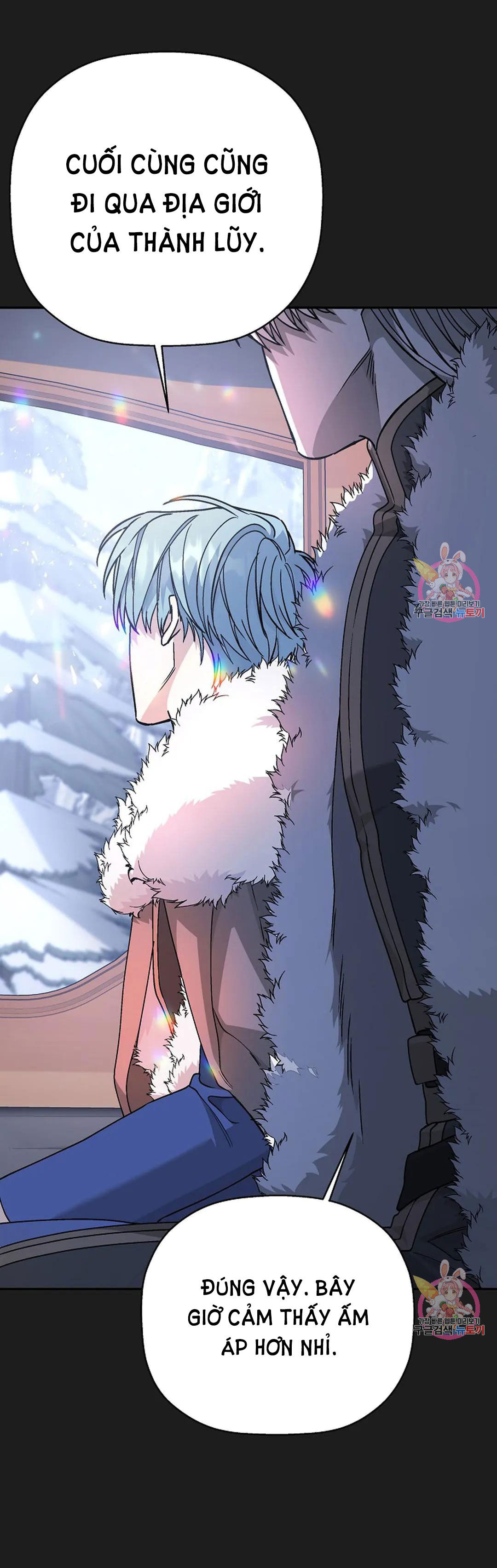 khế ước vĩnh cửu chapter 53.2 26