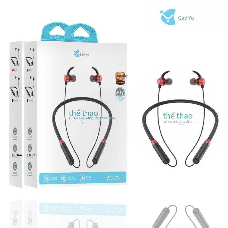 Phong cách mới nhất Yugao tai nghe Bluetooth đeo cổ mới thể thao trò chơi khử tiếng ồn hai tai hút từ tính tai nghe Bluetooth gắn trên cổ